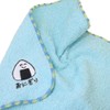 Oekaki-san (Mini Towel) One Point Embroidery Handkerchief Towel / Rice