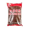 East Asia Sichuan Peppercorn 500g 四川花椒