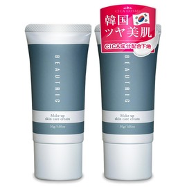 (Milem Butrik Deer Formula, Transparent Foundation, 1.1 oz (30 g), Korean Cosmetics, Tenderix Extract, Tone Up, Control Color, Moisturizing, Skin Care, 1.1 oz (30 g) x 2 Bottles)