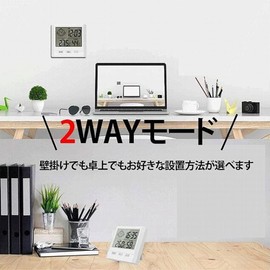 ZHOU Digital Thermometer, Tabletop Hygrometer, Room Thermometer, Hygrometer, Emoticon Notifications, Baby Health Management, Digital Thermometer, Digital Thermometer, Compact Wall Mounted & Table