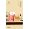 Premium Black Tea Chinese Fujian Wuyi Mountain (200g/7.05ox) Floral Fruity