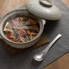 Shimomura 43070 Japanese Astragalus Spoon, Hammered, Stainless Steel, Curry, Rice