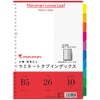 Maruman LT5010 B5 Index Laminated 10 Stands