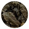 GOARTEA 50g / 1.76oz Supreme Roasted Black Tieguanyin Tie Guan