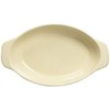 DELISH KITCHEN Pearl Metal Au Gratin Plate, Yellow, 7.5 x