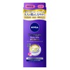 Nivea Premium Body Milk 200g Advance