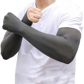 happylaladream Men's Arm Cover, Cooling Sensation, Large Size, Long Size, Arm Sleeve, Arm Guard, Arm Cover, Anti-Slip, Sweat Absorbent, Quick Drying, Sun Protection, Outdoor, Sports, Summer, UV Protection, Exercise, Unisex, Recommended Sizes S - XXL, gra