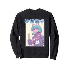 Kawaii Candycore Adorable Anime Girl Sweatshirt