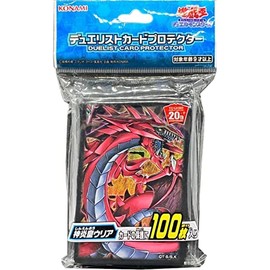 YuGiOh Duelist Card Protector [Emperor Uria] Pack of 100