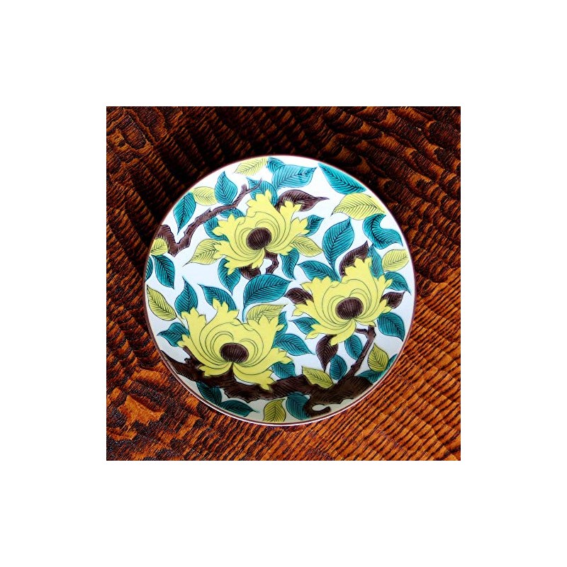 Kutani Ware Blue Suburban Kiln No. 5 Plate, Old Kutani