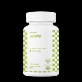 Unij Company Partner 1+1 [WithBio] WithBio Bone Building Blood Coagulation Vitamin K 4-month supply 💊1+1 container / 2 packets of arginine / 1+1 [위드바이오] 위드바이오 뼈구성 혈액응고 비타민 K 4개월분 💊1+1통 / 아르기닌 2포