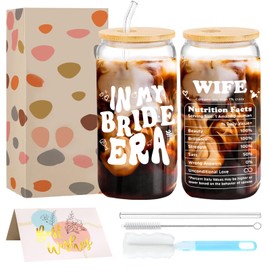 BingZair Bridal Shower Gifts for Bride, Bride To Be Gifts, 16 oz Coffee Glass Cups with Lids Straws, Wedding Gifts for Bride, Bachelorette Gifts for Bride, Wifey Gifts, Engagement Gifts For Her Women
