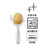 Takagi Vegetable Cut Stainless Steel Peeler, Angled Blade, With Potato