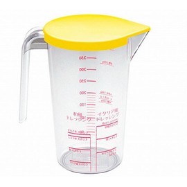 Nagao Hokari Seisakusho Measuring Cup with Lid Yellow