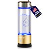 LevelUpWay 2025 Hydrogen Water Bottle Generator – New Technology Glass