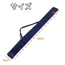 Fishing Rod Bag, Rod Case, Fishing Rod, Fishing Equipment, Foldable, Convenient to Carry, 55.1 inches (140 cm)