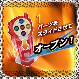 Puzzle Dragon Cross D-Gear Ace Ver.