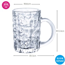 東洋佐々木ガラス Toyo Sasaki Glass P-26353-JAN Beer Stein, 14.2 fl oz (425 ml), Ice Cup, M, Made in Japan, Dishwasher Safe, Set of 3