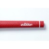 elitegrips Y360°sXT Golf Grips, Set of 7, Classic Red, Backline