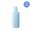라네즈 Water Bank Gentle Gel Cleanser 250ml