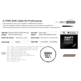 CNC Mountain Bike Gear Cable Set,MTB Gear Cable, Bike Shifter Cable Housing Coated Braided & Teflon Inner line for Road Bike（Black/Gold/Silver/Titanium Silver）