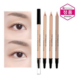 Dermacol Makeup Perfector Concealer / Under-eye Fat Maker - No. 2 Medium Beige / 더마콜 메이크업 퍼펙터 컨실러 / 애교살 메이커 - 2호 미디움베이지