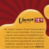 Umaya - Japanese Imoto Mame Mix - Crunchy Rice Crackers