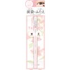 K-Palette Multi-Blooming Eyes 03 Pinkish Petals Liquid Part: 0.01 oz