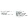Tajima Convex 5.5m×25mm G-Lock 25 GL2555BL