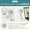 Bruno BDE070-CH Portable Fan, Handy Fan, Cooling Plate, Small, Air