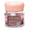 Toyo Sasaki Glass, Good Pickling, Gallier Pot, Small, Made in