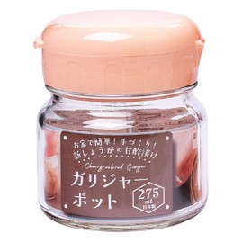 Toyo Sasaki Glass, Good Pickling, Gallier Pot, Small, Made in Japan, Pink, Approx. 9.6 fl oz (275 ml), I-77828-P-JAN 3 Pieces