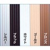 アルテ エコイレパネ B5 ブロンズ ST-B5-BN
