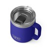 YETI Stainless Steel Rambler Drinking_Cup, Vacuum Insulated, with MagSlider Lid,