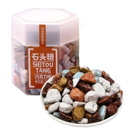 Bottled Chocolate Rocks，Edible Rocks，Soft And Chewy Rock Candy，Chocolate Chunks Taste Of Childhood