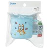Skater Kids Plastic Cup 200ml Dishwasher Safe Made in Japan