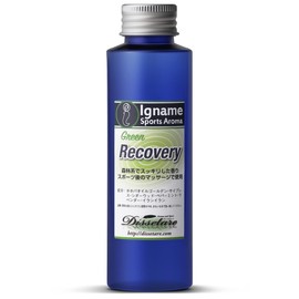 Massage Oil Recovery Oil (Iname Sports Aroma) Recovery Forest Scent (100% Jojoba Oil), After Races, Exercise, Before Sleeping, Relax, Genuine 3.4 fl oz (100 ml) Aroma Oil