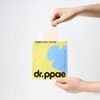 Dr. Ppae Heel Patch HONEY HEEL PATCH 4 pieces, 1