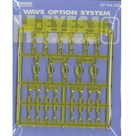 Option Series H-Eyes 1 [Yellow]