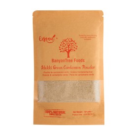 BanyanTree Foods Cardamom Powder | Ground Cardamom 100g~ All Natural| Indian Origin| Gluten Free | Non GMO