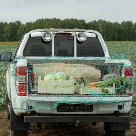 iplusmile Cargo Net for Pickup Truck Bed, 150 x 220 cm Heavy Duty Pickup Truck Bed Organizer Stretch Net Mesh with Hooks for SUV, Truck Bed, Pickup