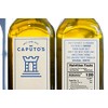 Caputo's EVOO from Chania, Crete, 750ml