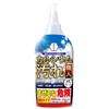 【Calcium Limescale】Turns calcium stains into foam with 4 ingredients! Calcium