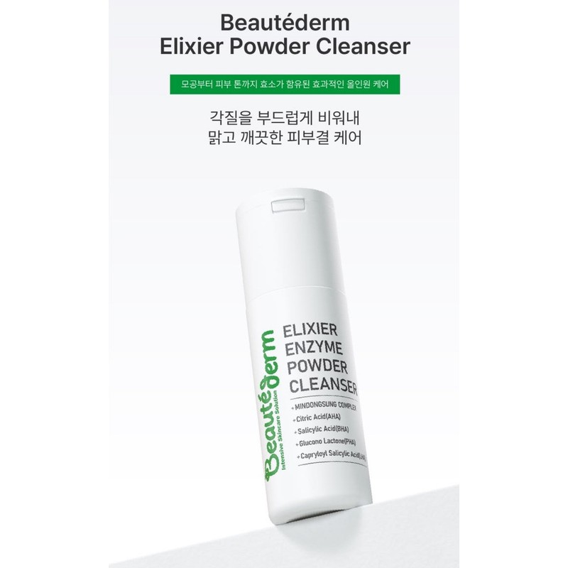 Bottederm Elisir Enzyme Powder 80g Enzyme Cleanser / 보떼덤 엘리시어