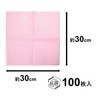 ストリックスデザイン カウンタークロス ミニ 抗菌 ピンク 100枚 約30×30cm テーブルダスター 使い捨て 不織布