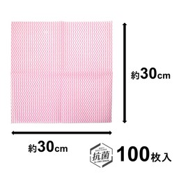 ストリックスデザイン カウンタークロス ミニ 抗菌 ピンク 100枚 約30×30cm テーブルダスター 使い捨て 不織布 ふきん 大容量 丈夫 業務用 SA-176