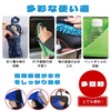 BLOOPIC Folding Umbrella Case, Waterproof, Lightweight, Foldable, Umbrella Cover, Microfiber,