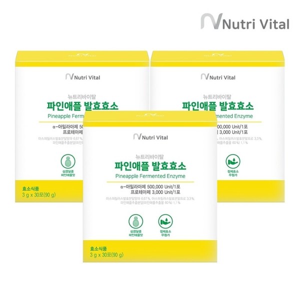 Nutri Vital Pineapple Fermented Enzyme 30 Po X 3 Box