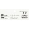 SK11 Polishing Sponge for Electric Drills 4.9 inches (125 mm)