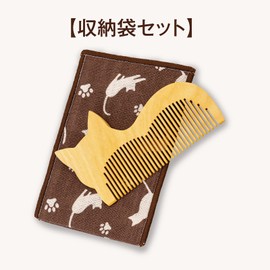 Cat Style Comb (with Storage Bag), Camellia Oil, Beautiful Hair, Moisturizing, Fluffy, Smooth, Natural Camellia Oil, Brush, Beech, Cat Comb, Cute Gift